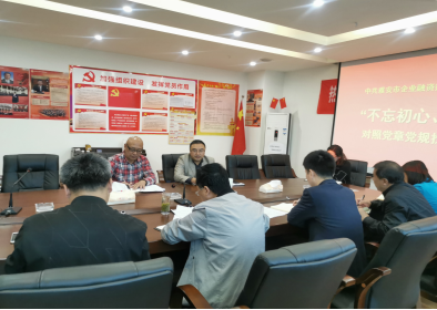 �Г�(d��n)����˾���_��������������ӛʹ���� ���}���������h���hҎ(gu��)�Ҳ�����}���h.png